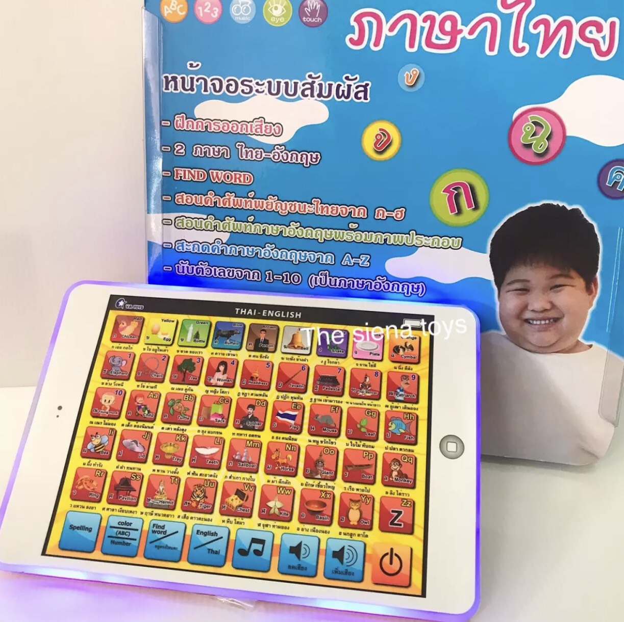 แท็บเล็ต มินิแท็ปเล็ตมีเพลง เสริมการเรียนรู้ภาษาไทยและภาษาอังกฤษ หน้าจอระบบสัมผัส (สินค้าถ่ายจากของจริง100%)
