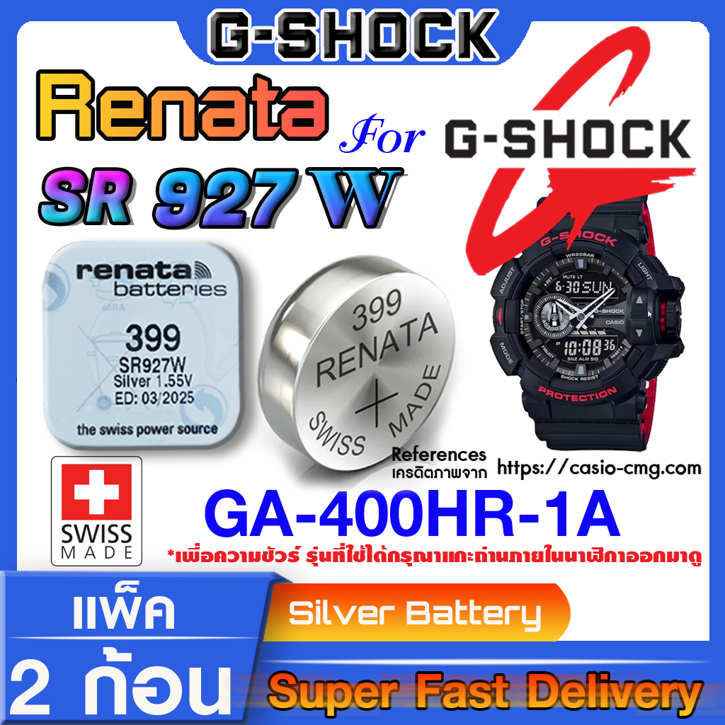 Casio Ga 400gb G Shock Gba 400 Battery Casio Crown With Stem For