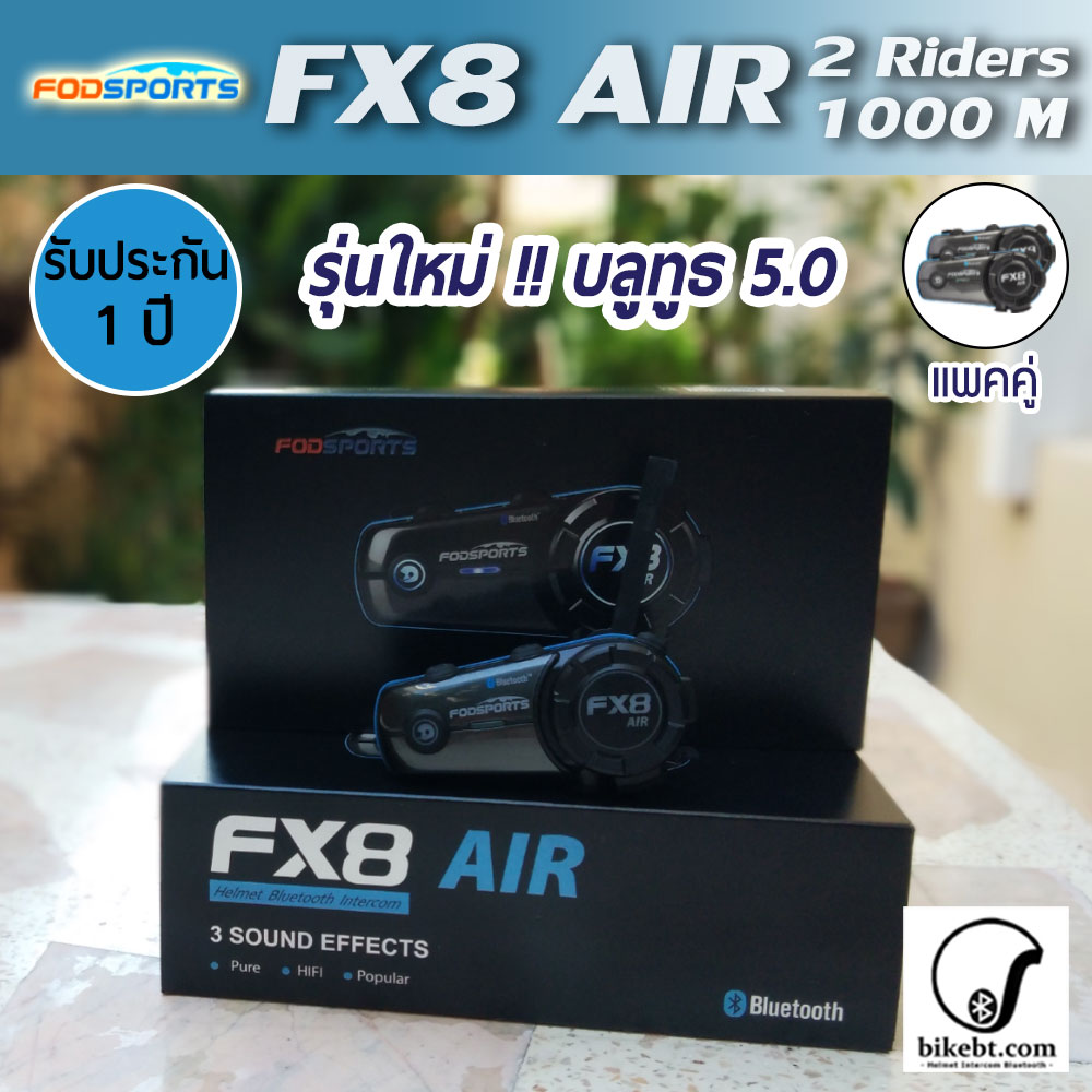 รุ่นใหม่ !! FODSPORTS FX8 AIR (แพคคู่) บลูทูธติดหมวกกันน็อค บลูทูธติด ...