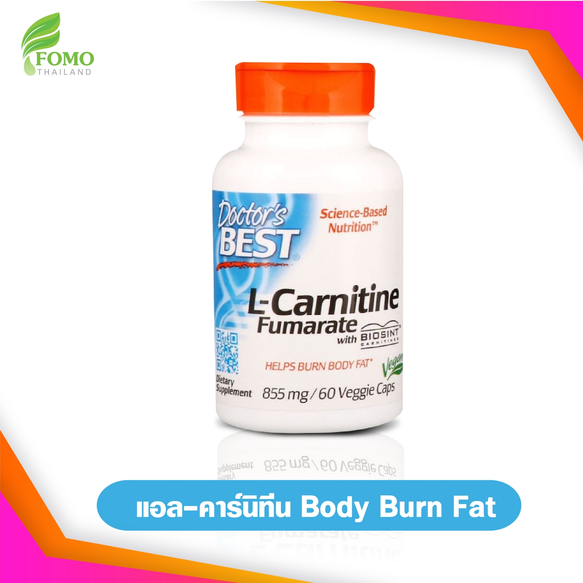 [Exp2023] Doctor's Best L-Carnitine Fumarate 855 mg 60 Veggie Caps แอล-คานิทีน