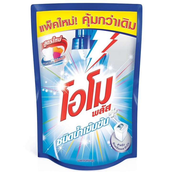 アイテムID:5189546の画像1枚目