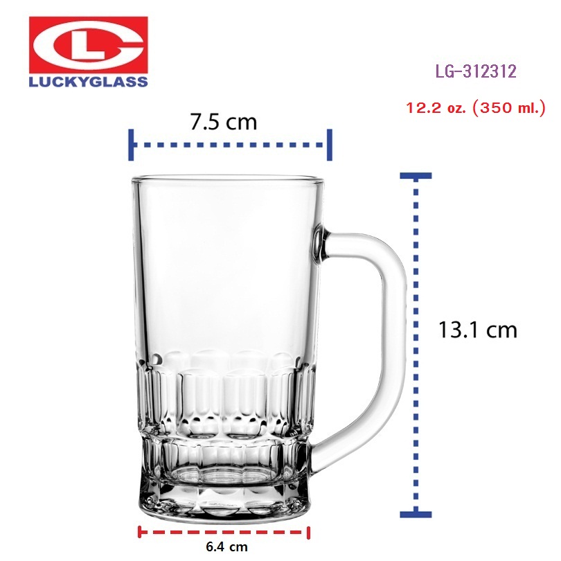 แก้วหู LUCKY รุ่น LG-312312 Cubic Mug 12.2 oz.[6ใบ]-ประกันแตก แก้วหูจับ แก้วมีหู แก้วน้ำมีหูจับ แก้วมัค แก้วกาแฟ แก้วชาร้อน ถ้วยน้ำชา ถ้วยกาแฟ LUCKY
