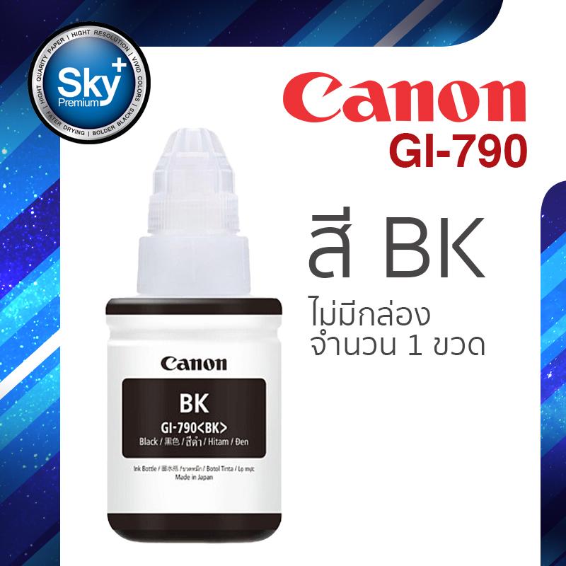 Canon Ink Refill GI790_BL Black_K 1 ขวด (NoBox) แคนนอน หมึกแท้ Canon inkTank สำหรับเติม (ไม่มีกล่อง) สำหรับเติม printer Canon Pixma G Series ทุกรุ่น