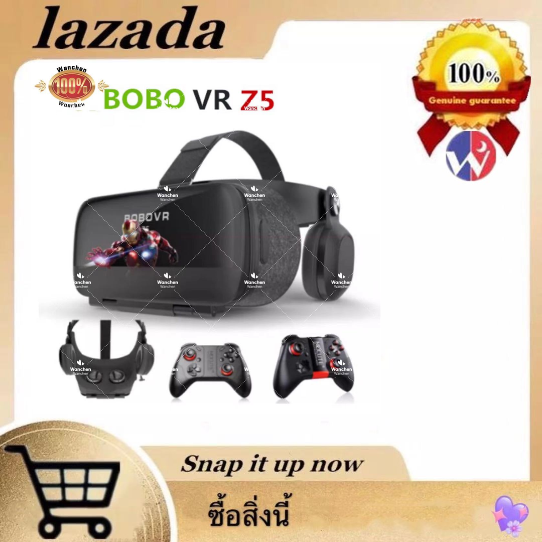 Wan Chen แว่นVR BOBOVR Z5 ของแท้100% นำเข้า 3D VR Glasses with Stereo Headphone Virtual Reality Headset แว่นตาดูหนัง 3D อัจฉริยะ สำหรับโทรศัพท์สมาร์ทโฟนทุกรุ่นBOBO VR Z5 (black)