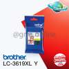EARTH SHOP Brother ink cartridge LC-3619XLY รับประกันของแท้ 100% ใช้สำหรับเครื่อง MFC-J2330DW,MFC-J2730DW,MFC-F3530DW,MFC-J3930DW : image EARTH SHOP Brother ink cartridge LC-3619XLY รับประกันของแท้ 100% ใช้สำหรับเครื่อง MFC-J2330DW,MFC-J2730DW,MFC-F3530DW,MFC-J3930DW