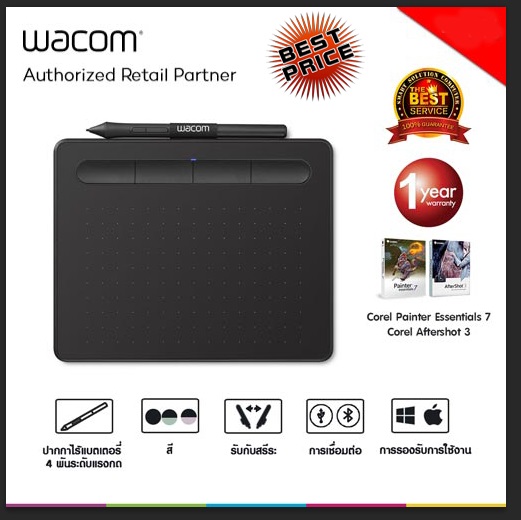 WACOM INTUOS PEN S (CTL-4100/K0-CX) BLACK ทัชแพด พร้อมปากกา Wacom / สำหรับวาดรูป ประกัน 1Y