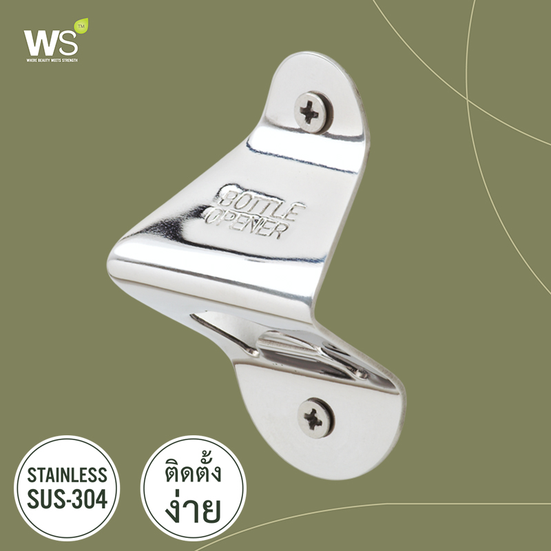 WS ที่เปิดขวดสแตนเลส SUS-304 แบบติดผนัง BO-506