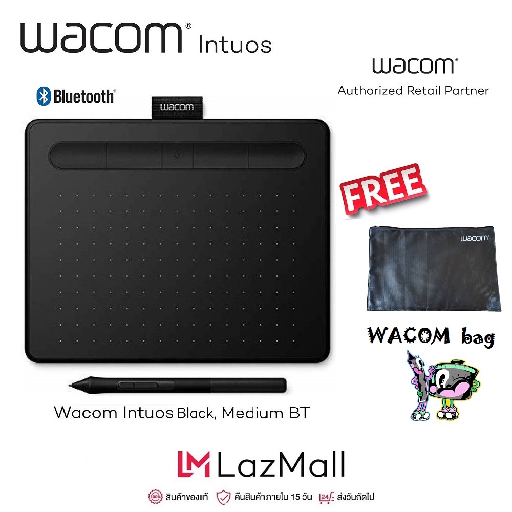 Wacom Intuos M Bluetooth Black/Berry/Pistachio (CTL-6100WL) แท็บเล็ตสำหรับวาดภาพกราฟฟิก