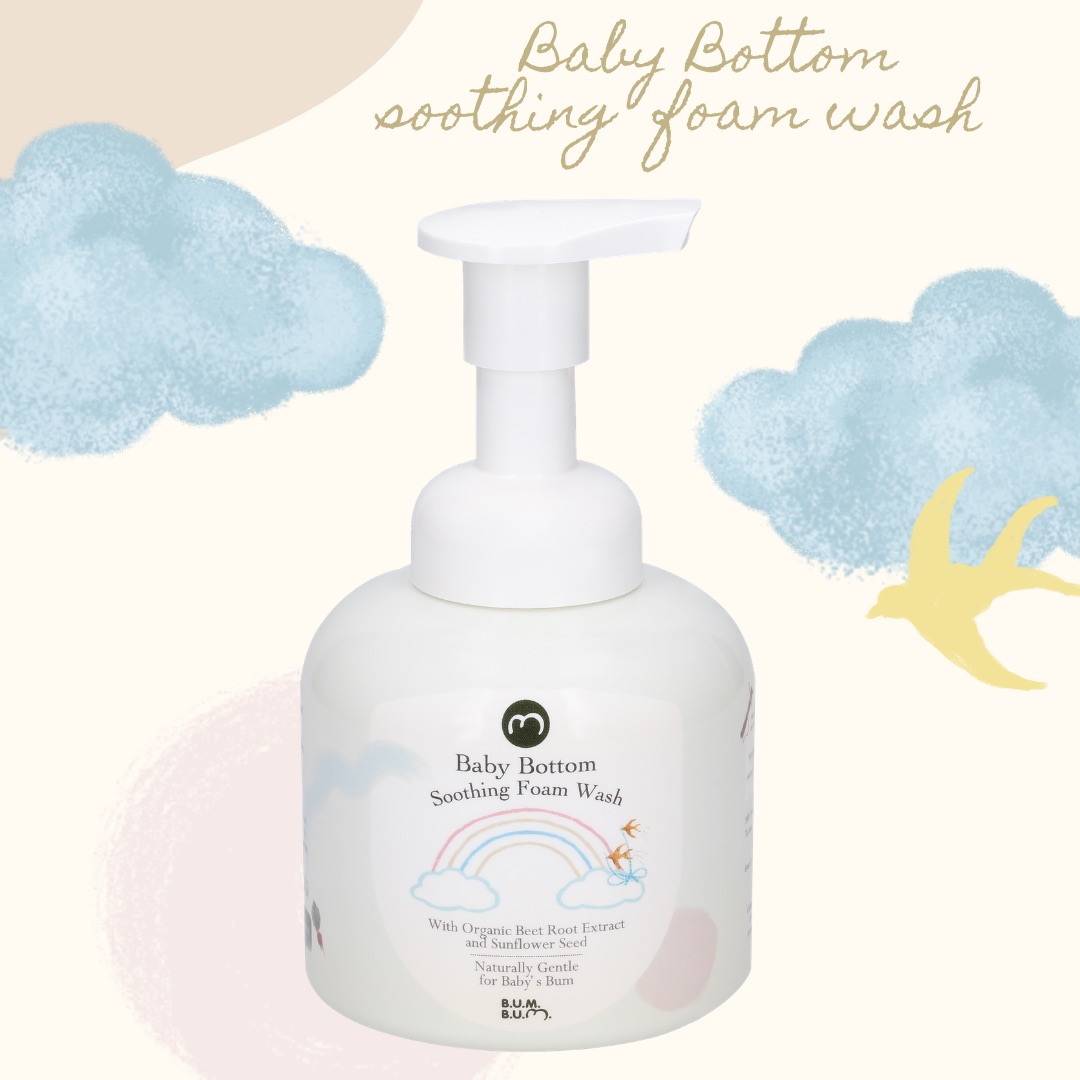 โฟมล้างก้นเด็ก สูตรธรรมชาติ  ขนาด 275 ml.  Baby Bottom Soothing Foam Wash  275ml.