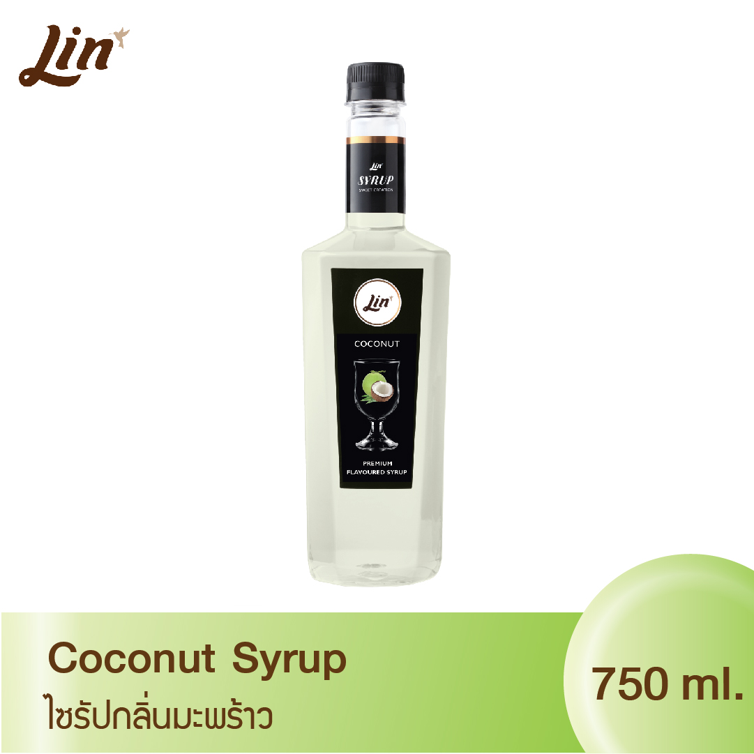 ลินไซรัป น้ำเชื่อมสำหรับมิกซ์ดริ๊งค์ กลิ่น มะพร้าว Lin Syrup ( Coconut )