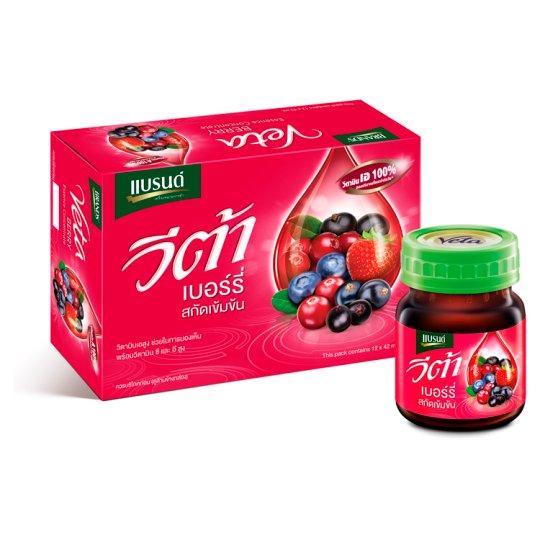 แบรนด์ วีต้า ฟรุต-แอคทีฟ เบอร์รี่ พลัส บ็อกบิลเบอร์รี่ 42มล. x 12 ขวด/Vita Fruit-Active Berry Plus Bobbi Berry 42ml x 12pcs