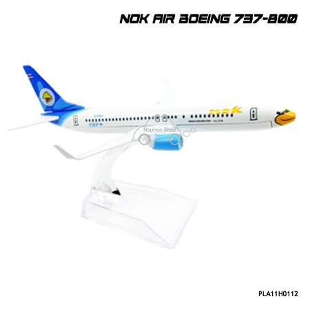 Naynaeshop โมเดลเครื่องบิน นกแอร์ สีขาวฟ้า NOK AIR Boeing 737-800 (16 cm)
