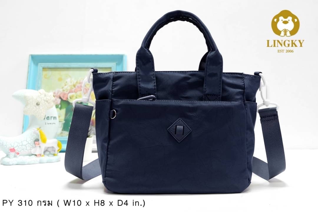 LK-149 (PY 310) 👜กระเป๋า 2in1 อย่างสวย สะพายอย่างเฉียบ ถือก็เด่นทุกมุม เลิฟเลย💖