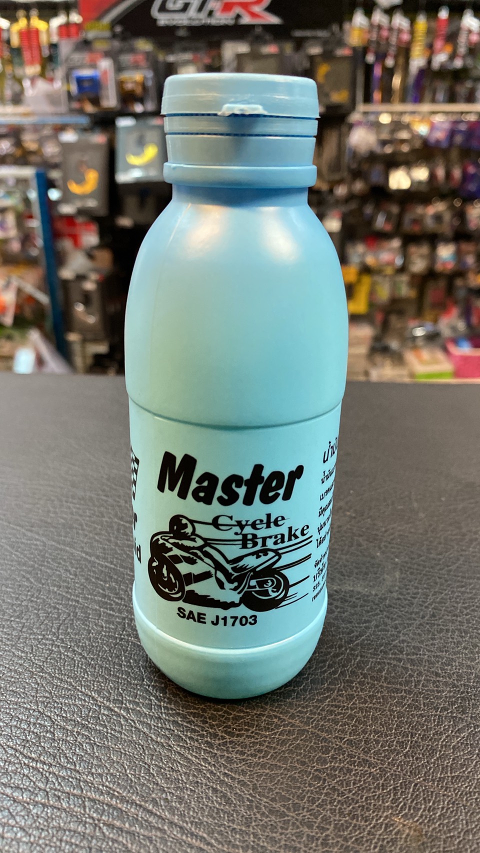 น้ำมันเบรค MASTER ขนาด 200 ml  SAE J1703 DOT3