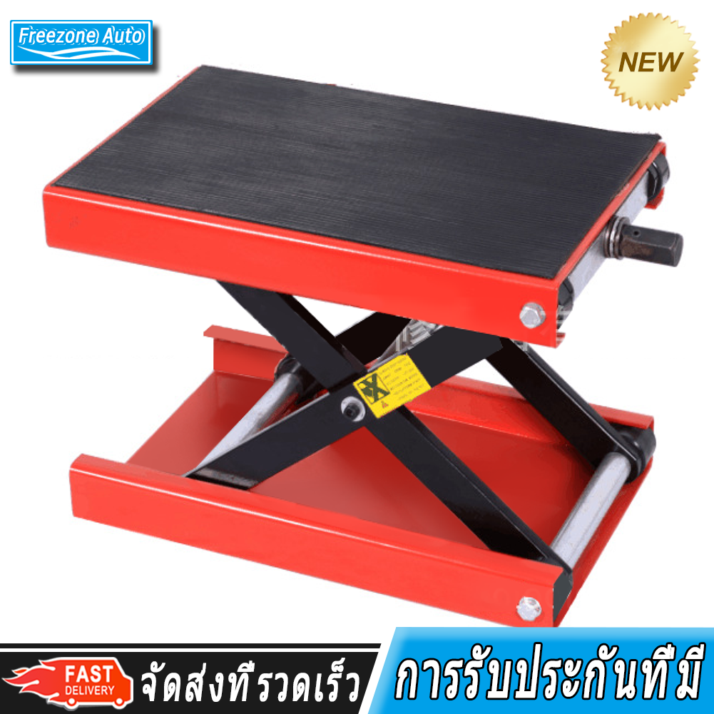 500KG กว้างขึ้นสไตล์ซ่อมรถจักรยานยนต์แพลตฟอร์มยกแพลตฟอร์มเครื่องมือจักรยานขากรรไกรแจ็คยกการบำรุงรักษาซ่อมยืนแท่นเครื่องมือสนับสนุน