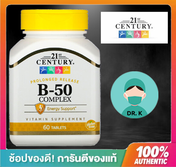 21st Century,B-50 Complex,Prolonged Release, 60 Tablets