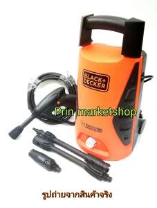 BBlack+Decker เครื่องฉีดน้ำแรงดันสูง 100 บาร์ รุ่น PW1370TD