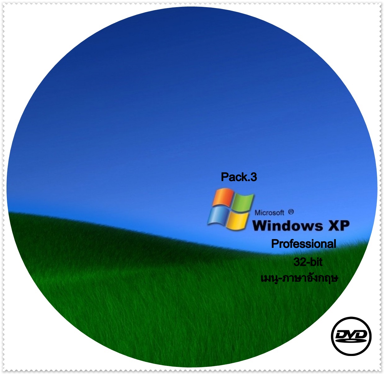Dvd-Windows Xp Pro 32-Bit Pack.3 เมนู-ภาษาอังกฤษ+มาพร้อมโปรแกรมช่วยหาไดร์เวอร์รวม  2.แผ่น Dvd - Anti.Virus-2020 - Thaipick