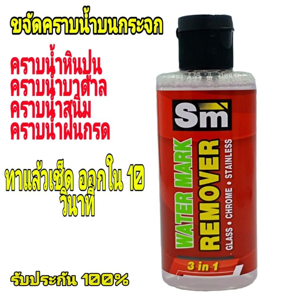 My Image 25