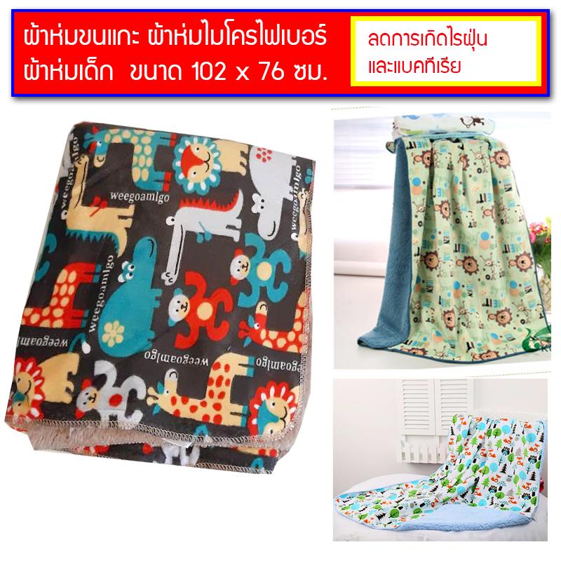 ฮาดดิส