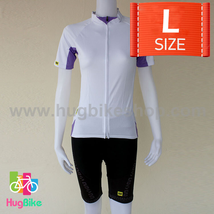 ชุดจักรยานผู้หญิงแขนสั้นขาสั้น Mavic 16 (01) สีขาวม่วง