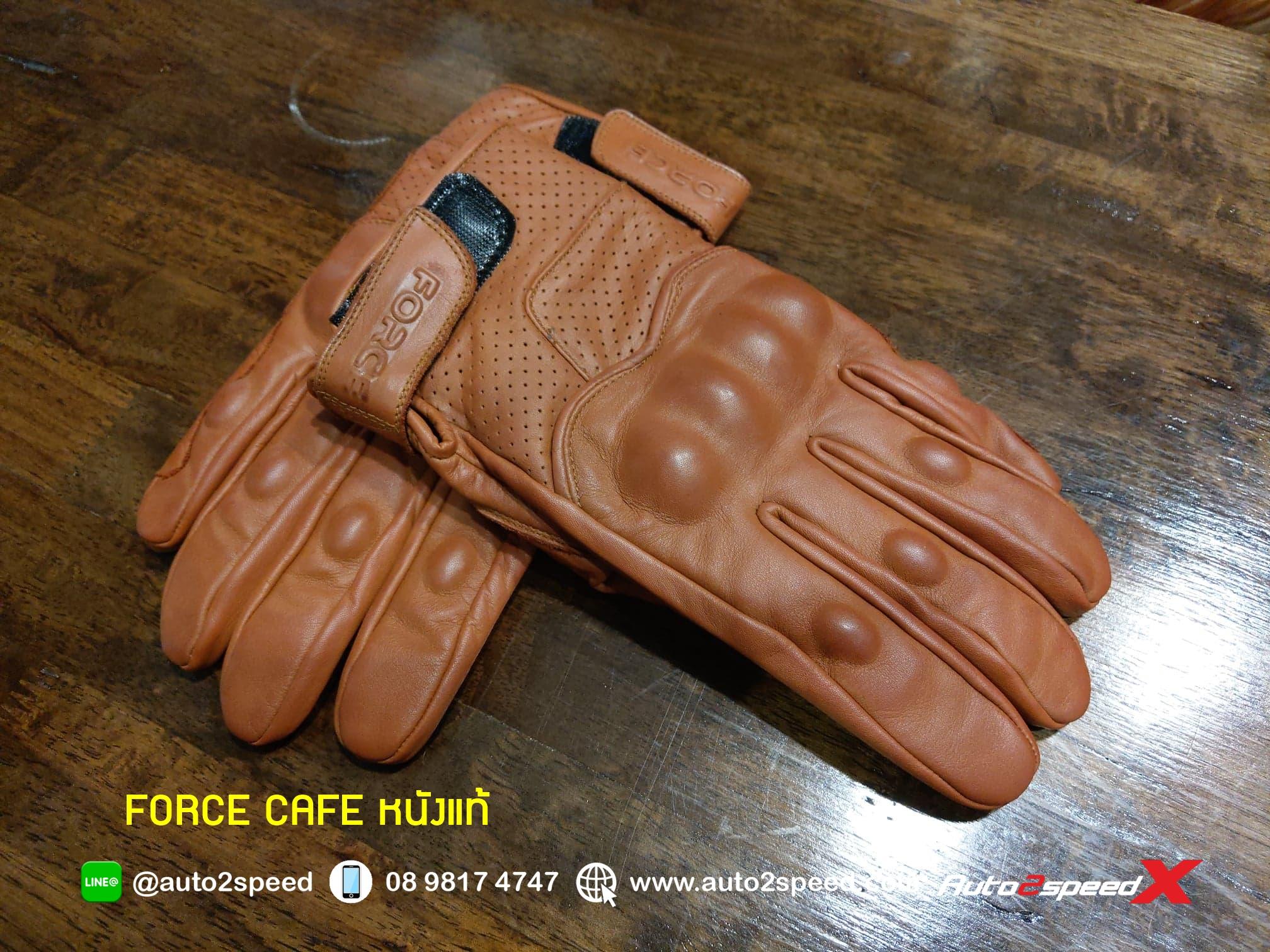 ถุงมือ FORCE CAFE ฺBROWN หนังแท้ ของดีราคาถูก แถมฟรีพวงกุญแจ ถุงมือ FORCE CAFE ฺBROWN หนังแท้ ของดีราคาถูก แถมฟรีพวงกุญแจ