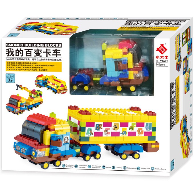 ตัวต่อเลโก้ชุดรถเครน 343 ชิ้น แบรนด์แท้จากSmoneo LEGO Wooden blocks Truck เลโก้ ของเล่นเด็ก ตัวต่อ ต่อง่าย ของเล่นตัวต่อ