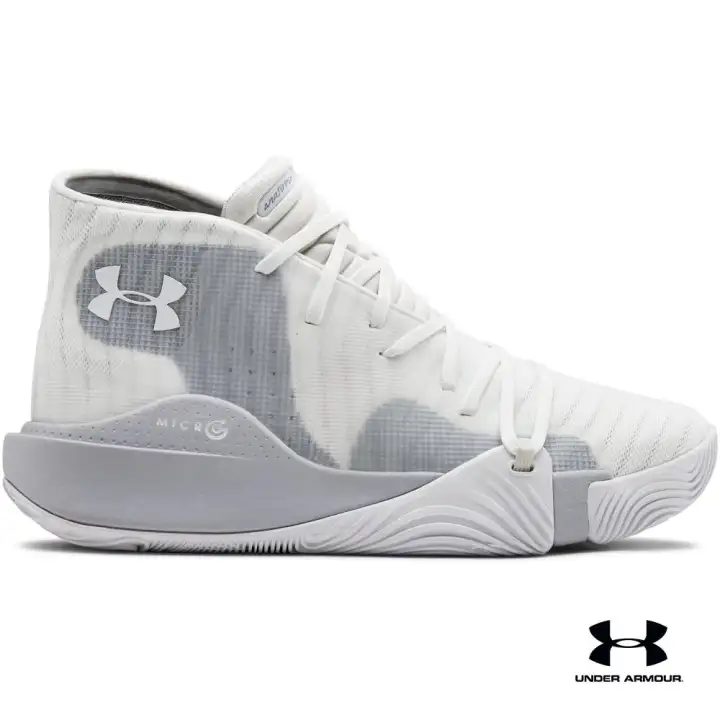 under armour spawn mid