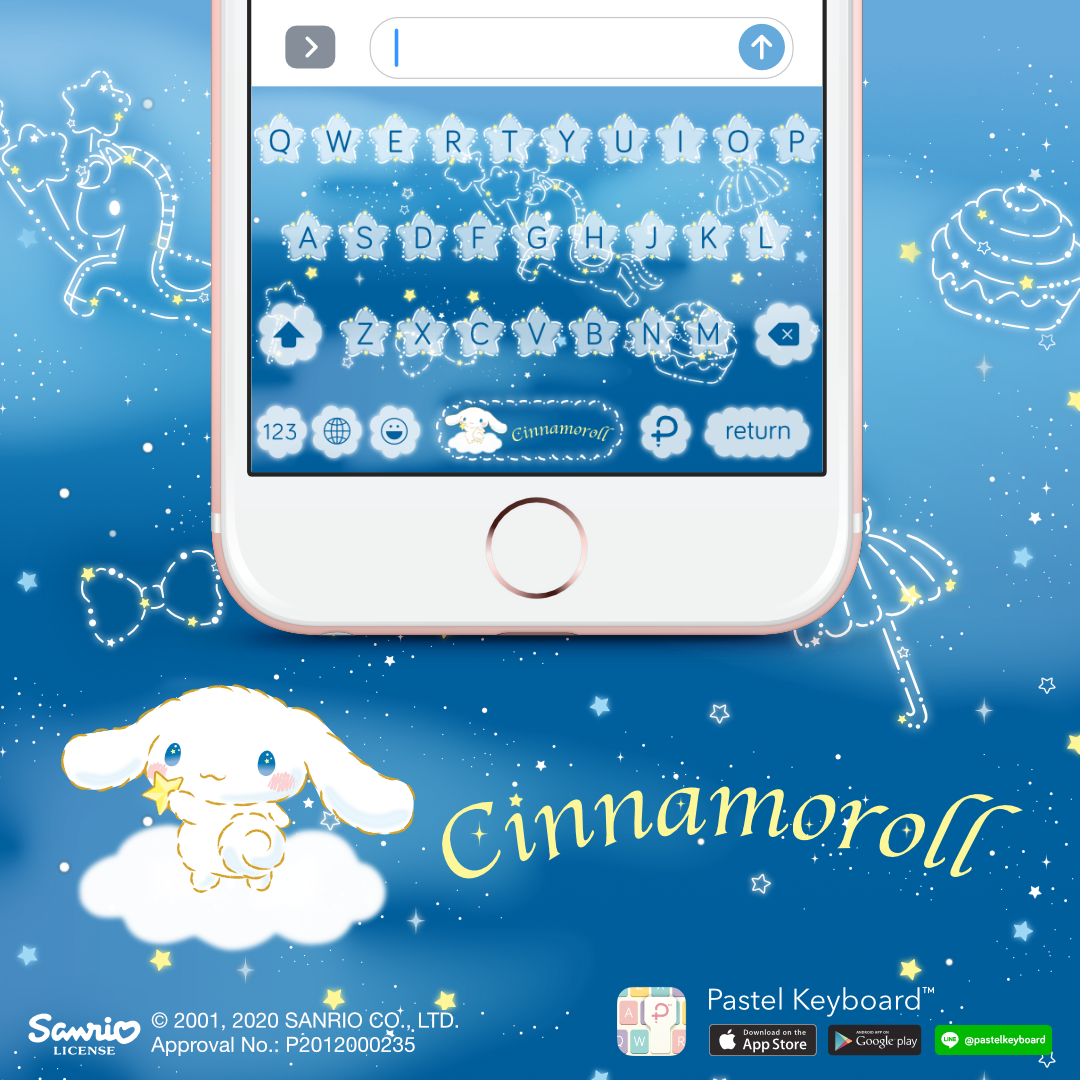Cinnamoroll Guiding Star Keyboard Theme⎮ Sanrio (E-Voucher) for Pastel Keyboard App
