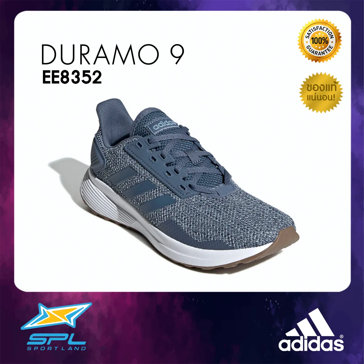 Adidas รองเท้า รองเท้าวิ่ง รองเท้าผู้หญิง รองเท้าแฟชั่น อาดิดาส Running Women Shoe Duramo 9 EE8352 (2000)