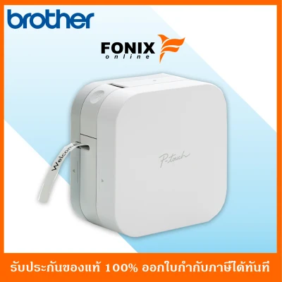 Brother PT-P300BT Bluetooth P-Touch Label Printer