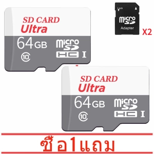 ภาพหน้าปกสินค้าซื้อหนึ่งแถมหนึ่ง Micro SD Card 64GB 100 MB/s Class10 memory Card TF Card (OEM) ซึ่งคุณอาจชอบสินค้านี้