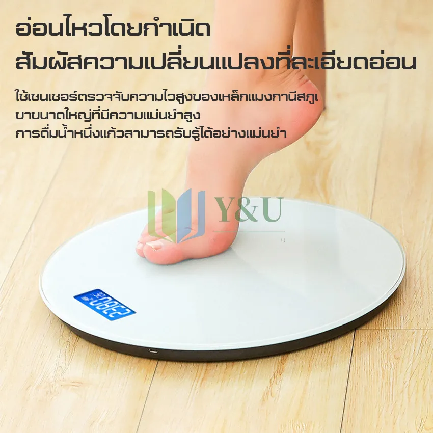 เครื่องชั่ง Electronic weight scale ตราชั่ง ตาชั่งน้ำหนัก เครื่องชั่งน้ำหนักดิจิตอล เครื่องชั่งน้ำหนัก เครื่องชั่ง