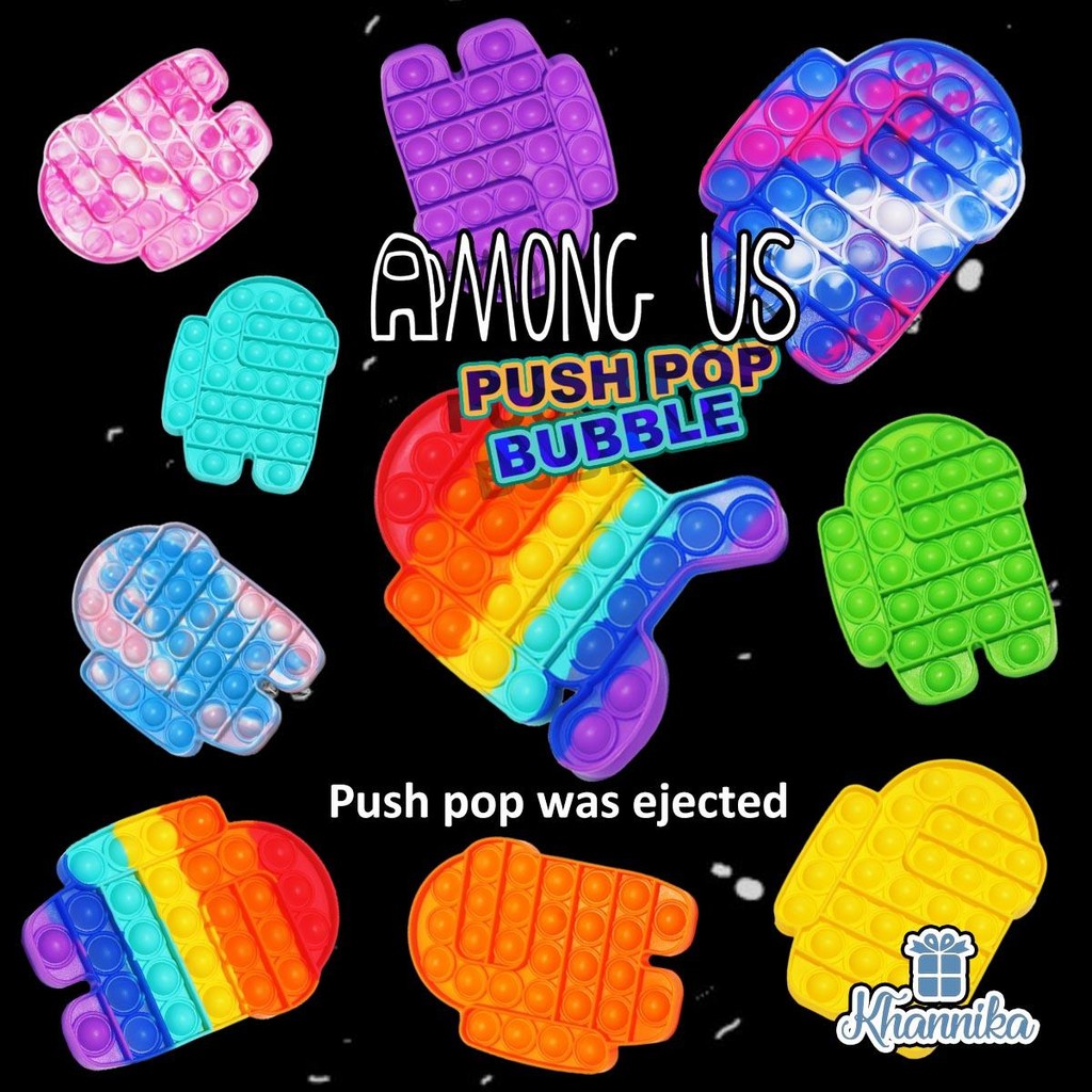 Among Us Pop it Push Bubble ส่งจากไทย ของเล่นเสริมพัฒนาการ ของเล่นคลายเครียด ฝึกสมาธิ stress relief toys