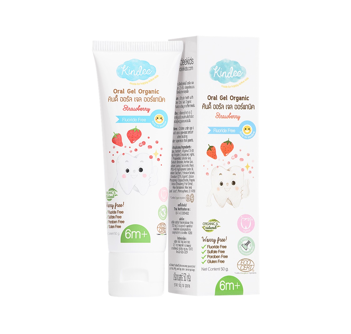 Kindee Oral Gel Organic ยาสีฟันออร์แกนิคสำหรับเด็กอายุ 6 เดือนขึ้นไป ขนาด 50ml