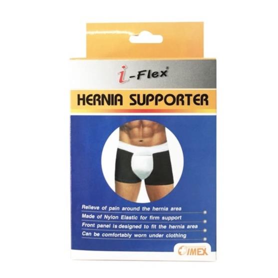 Hernia Supporter อุปกรณ์พยุงรัด อุปกรณ์พยุง ป้องกันโรคไส้เลื่อน สำหรับ