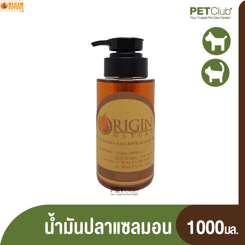 100 Origin Nature Salmon Oil อาหารเสริมน้ำมันปลาแซลมอนแท้