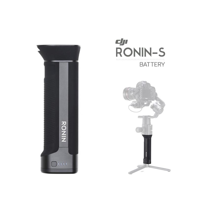 Battery Grip  PART 1 BG37  2,400 mAh for Ronin-S