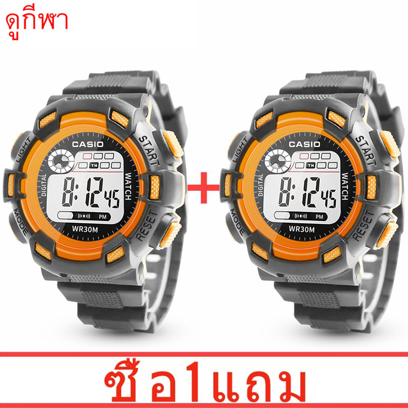 ซื้อหนึ่งแถมหนึ่ง Watch Waterproof Fashion นาฬิกากันน้ำ นาฬิกาข้อมือ นาฬิกาแฟชั่น ผู้ชาย มีหกสี Digital Electronic
