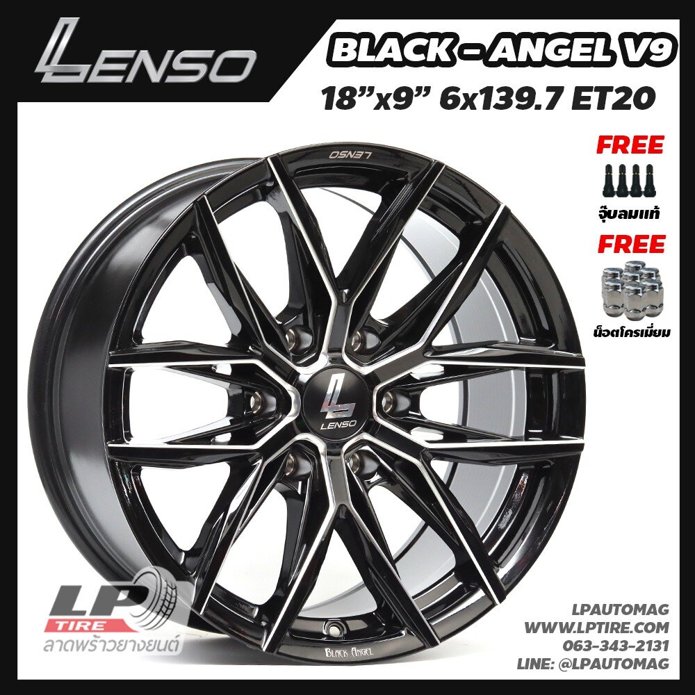 ล้อแม็ก LENSO รุ่น BLACK ANGEL V9 ขอบ18