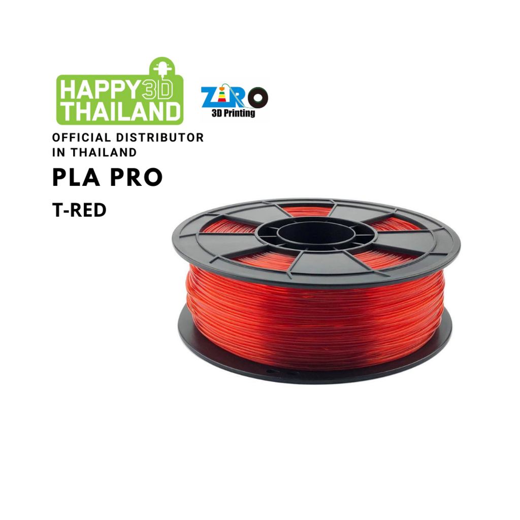 Ziro Filament เส้นพลาสติก PLA PRO โปร่งแสงสีแดง Translucent-RED 1.75mm, 1kg