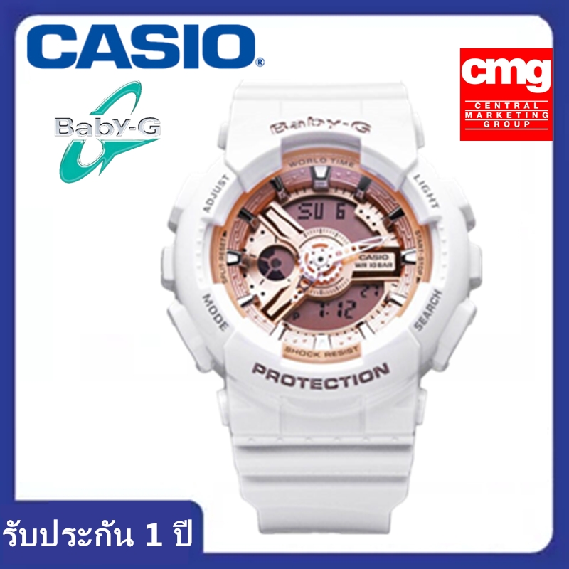 【CMG ประกัน 1 ปี】Casio กีฬาBaby-G นาฬิกาข้อมือผู้หญิง สายเรซิ่น รุ่น รุ่นBA-110-7A1กันน้ำWatch