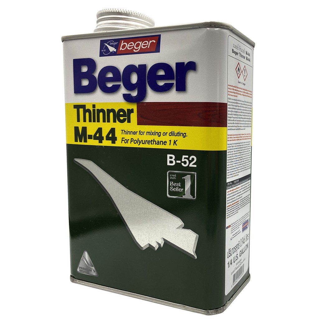 ลดราคา Beger ทินเนอร์ยูรีเทน เบอร์ M-44 ขนาด 1/4 แกลลอน #ค้นหาเพิ่มเติม เพลาดุมโรตารี่ กะทะล้อ สวิทซ์ดับเครื่องยนต์ ชุดก็อกน้ำมัน สปริงเกอร์อลูมิเนียม