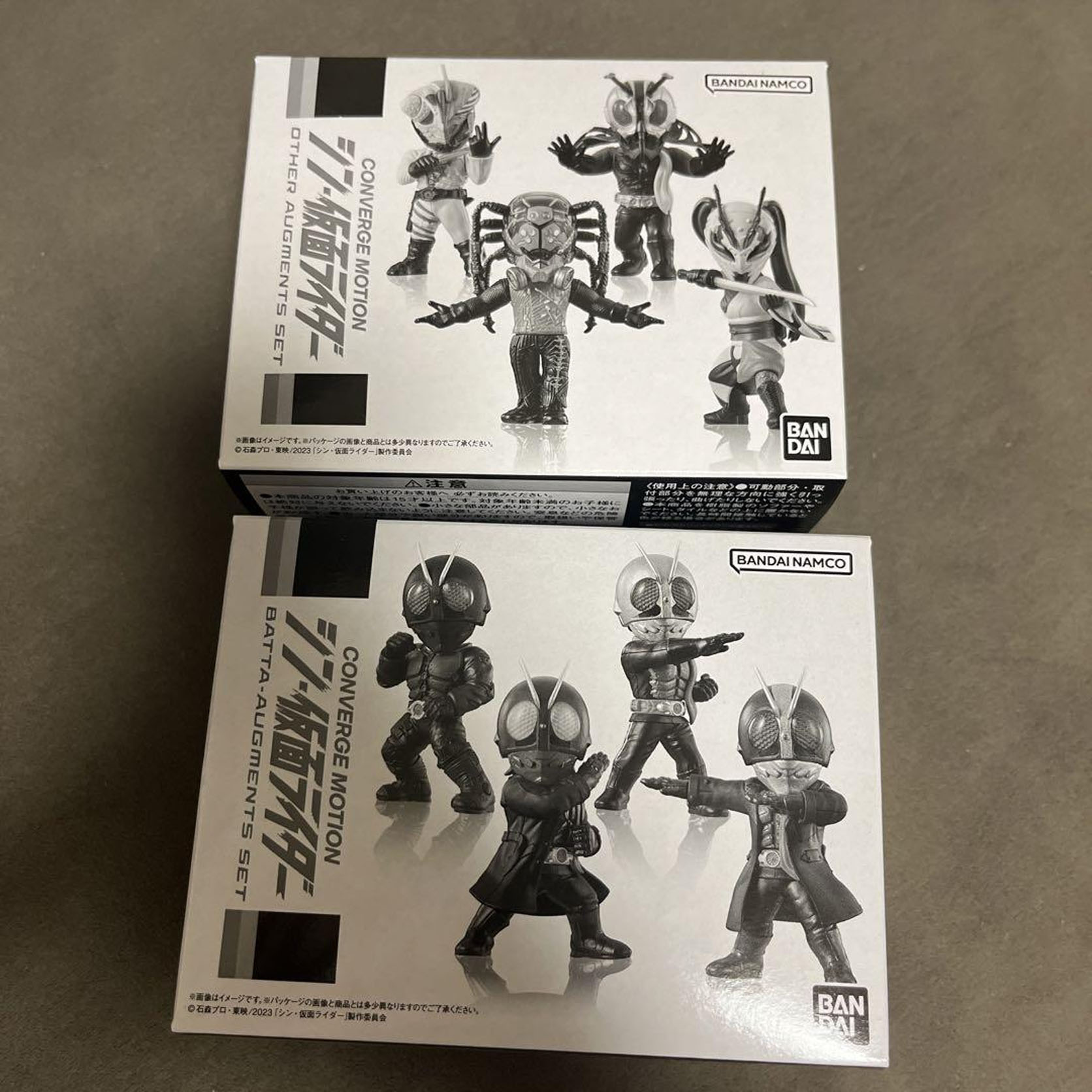 เหมา Bandai Converge Motion Shin Kamen Rider BATTA-AUGMENTS+OTHER