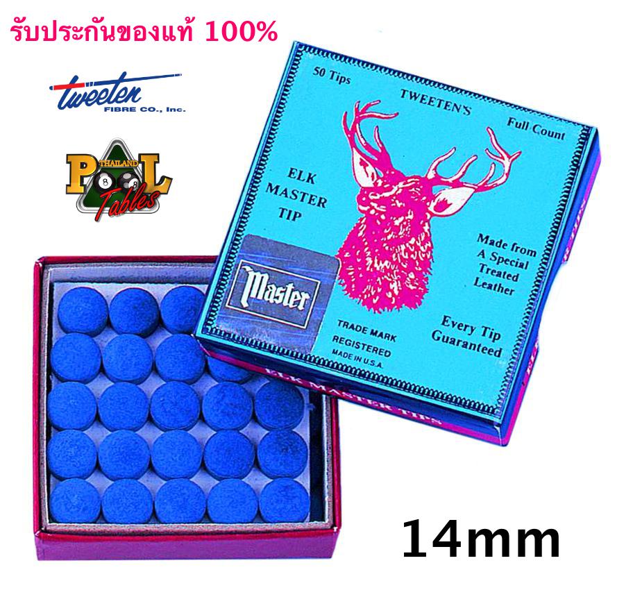 ELK MASTER TIPS 14mm 2個セット Amazon.com : Elk Master 14mm Pool Billiard Cue Tips - Box of