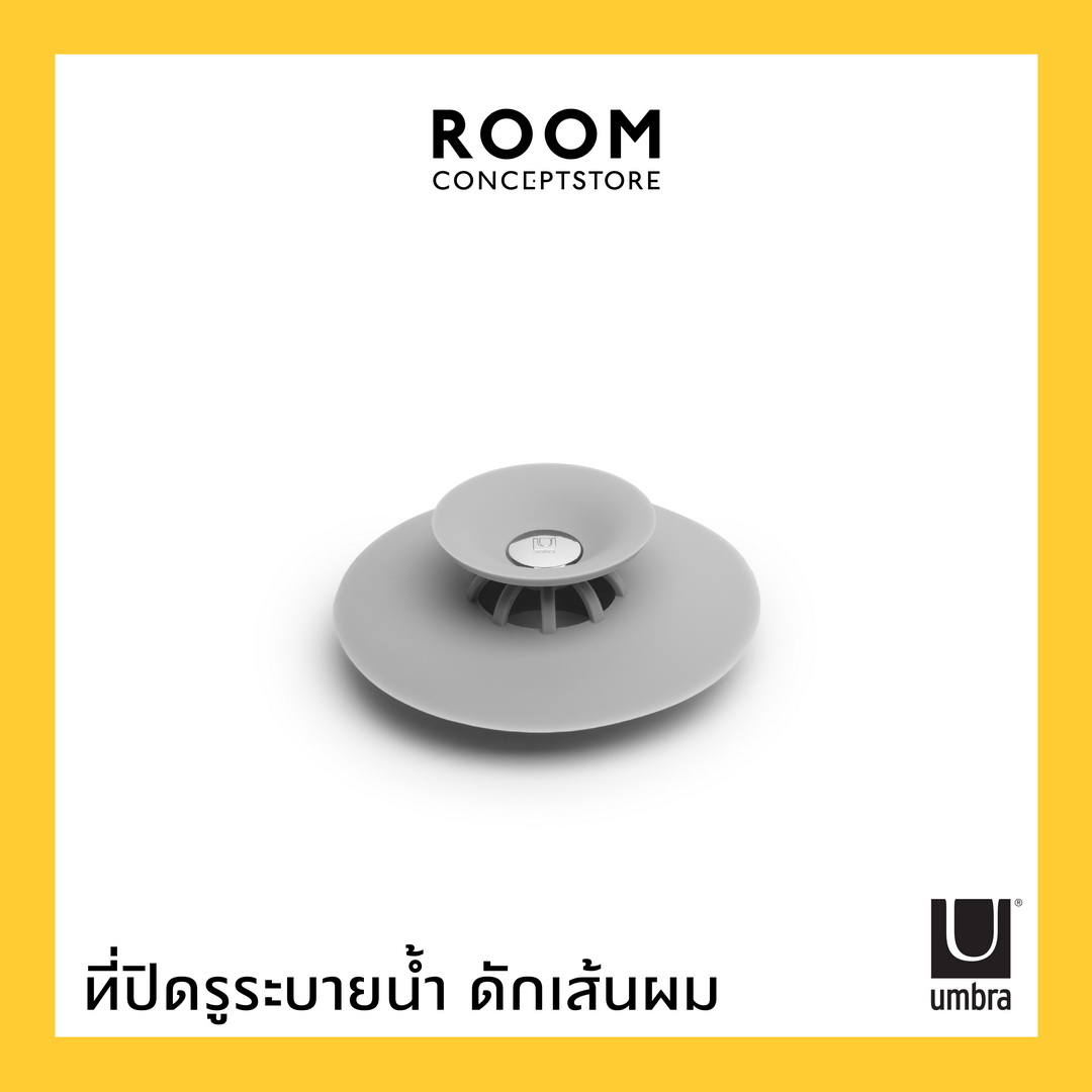 Umbra Flex Drain Stop & Hair Catcher - Grey