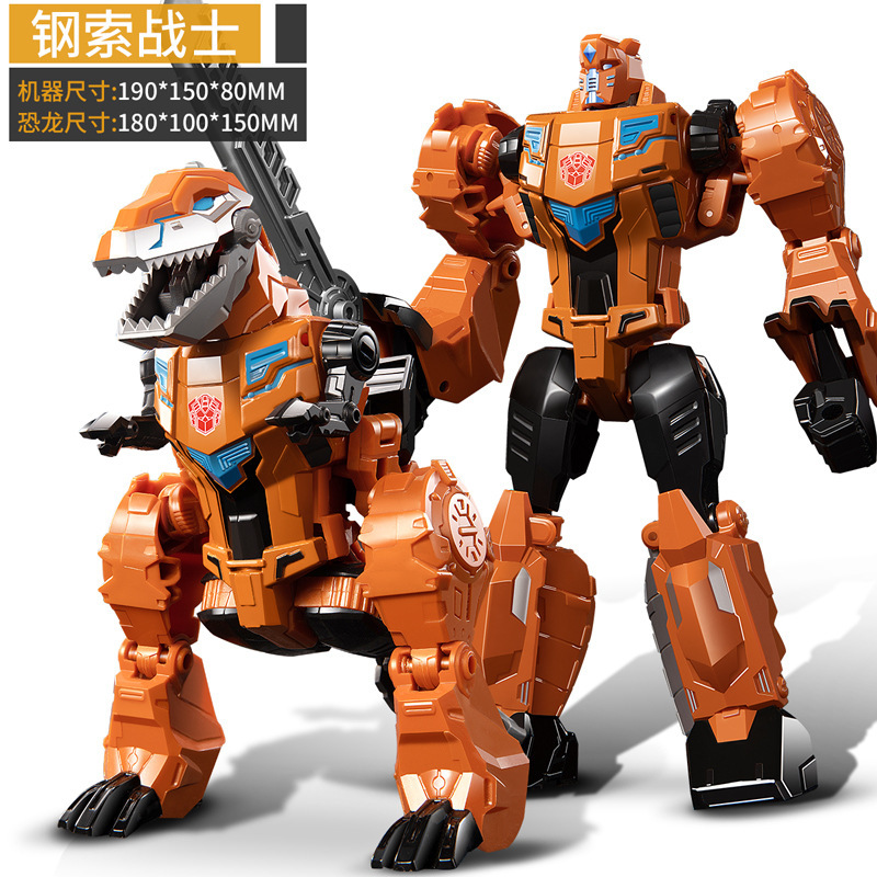 Transformers Morphing Toys หุ่นยนต์บอทส์ Optimus Prime Bumblebee ...