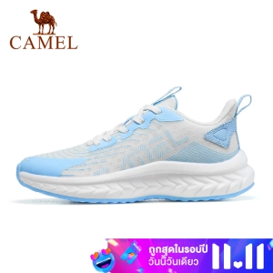 ภาพหน้าปกสินค้าCamel รองเท้าผ้าใบผู้หญิงบางตาข่ายรองเท้าด้านล่างที่อ่อนนุ่ม Breathable วิ่งรองเท้า ที่เกี่ยวข้อง