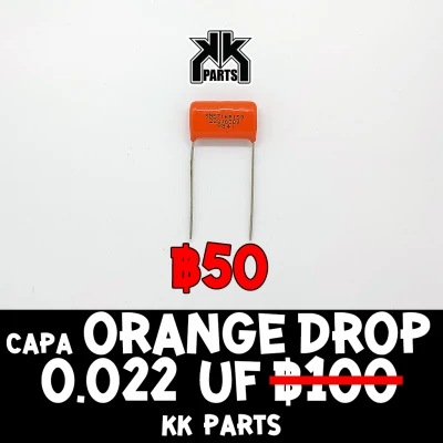 Capacitor Orange Drop 0.047, 0.022, 0.1uF คาปาซิเตอร์ สำหรับ Tone กีตาร์ ราคาพิเศษ 50 บาท by KK Parts