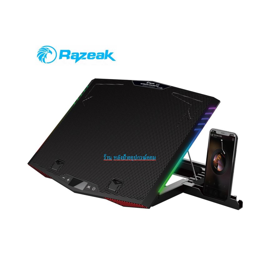 ลดราคา New Razeak RF-03 พัดลมรองโน๊ตบุ๊ค gaming 15-17นิ้ว+ที่วางมือถือ พัตลมเเรงๆๆ #ค้นหาเพิ่มเติม สายชาร์จคอมพิวเตอร์ Wi-Fi Repeater Microlab DisplayPort